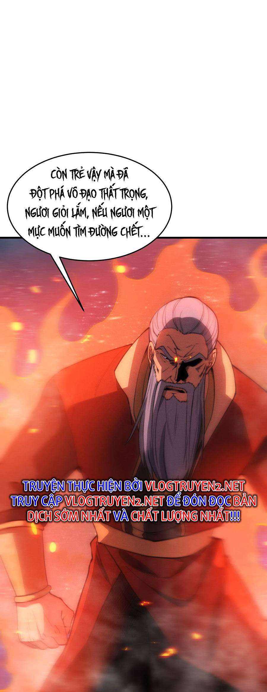 Tối Cường Thôn Phệ Hệ Thống Chapter 23 - Trang 9