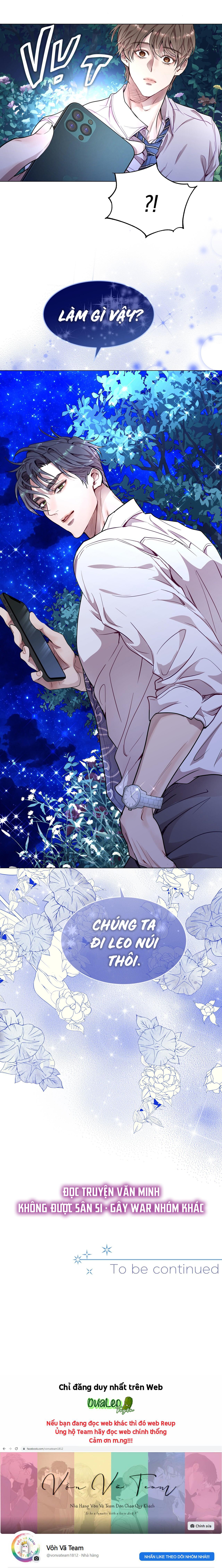 Vị Kỷ Chapter 16 - Trang 14