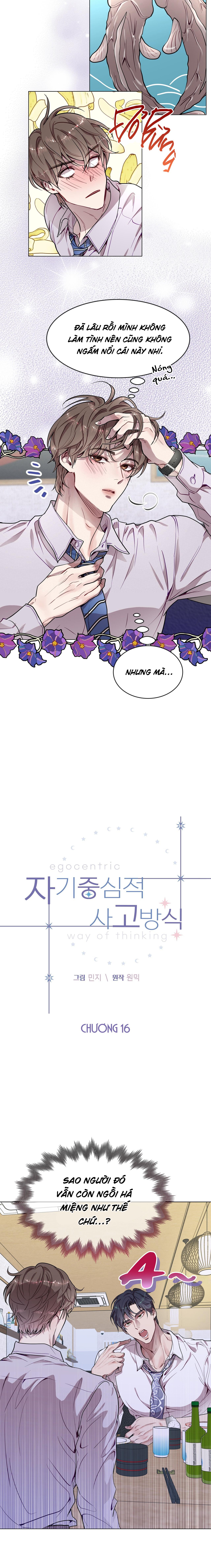 Vị Kỷ Chapter 16 - Trang 4