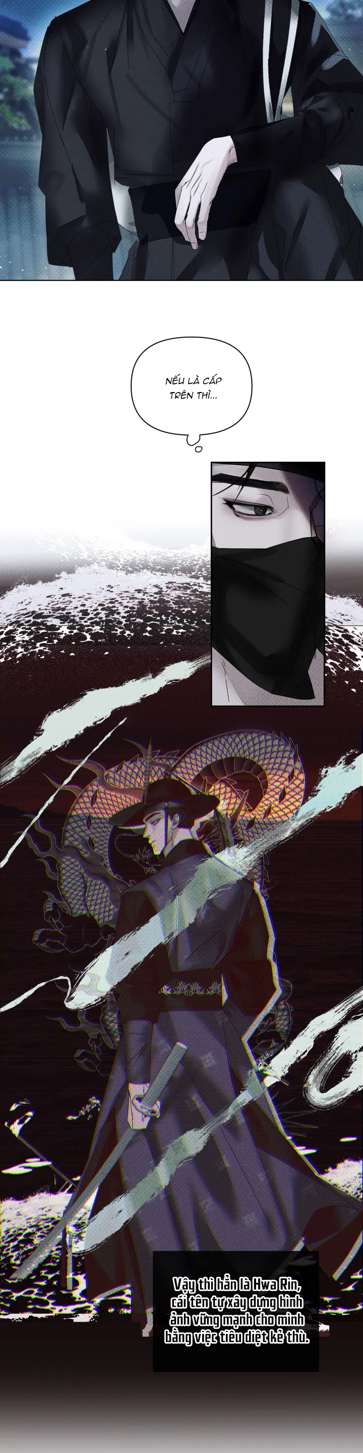 Yêu Tinh Chapter 1 - Trang 12