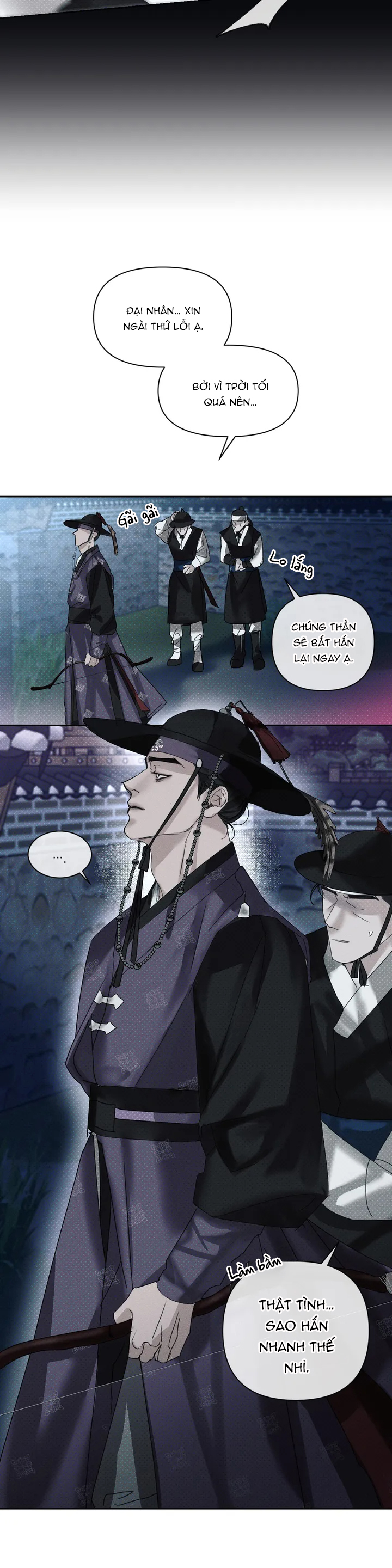 Yêu Tinh Chapter 1 - Trang 15
