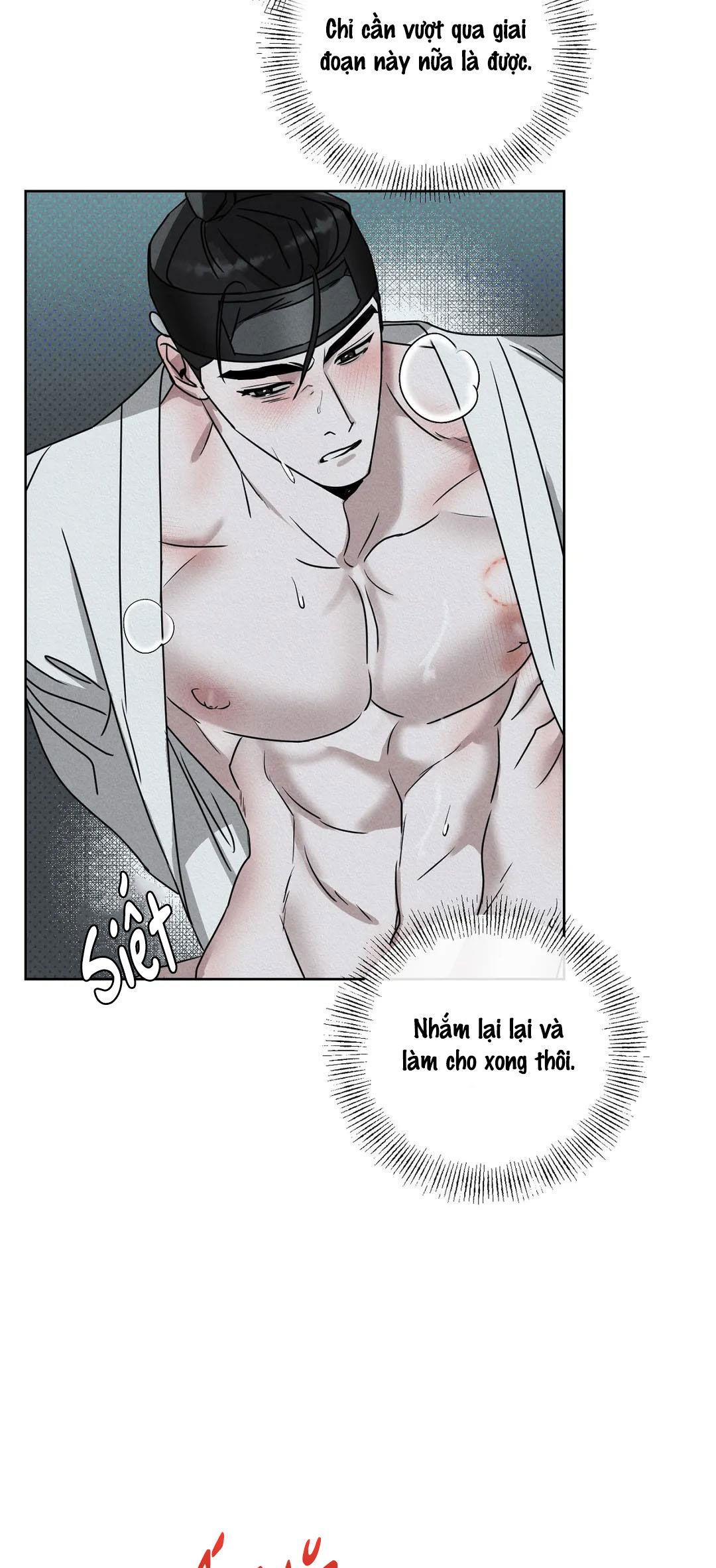Yêu Tinh Chapter 5: End - Trang 12