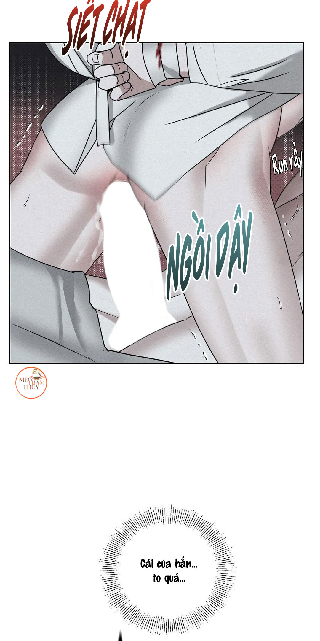 Yêu Tinh Chapter 5: End - Trang 13