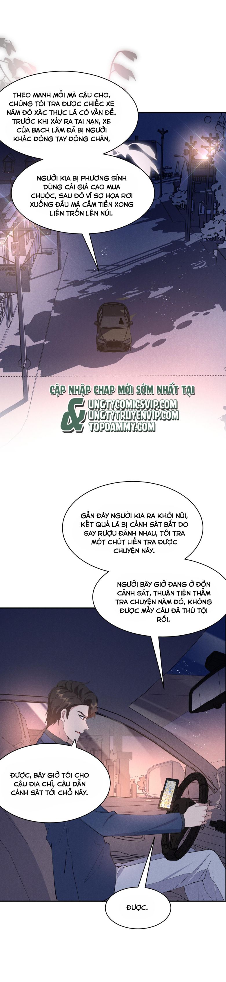 Anh Mà Không Cong, Tôi Liền Hắc Hóa Chapter 62 - Trang 2