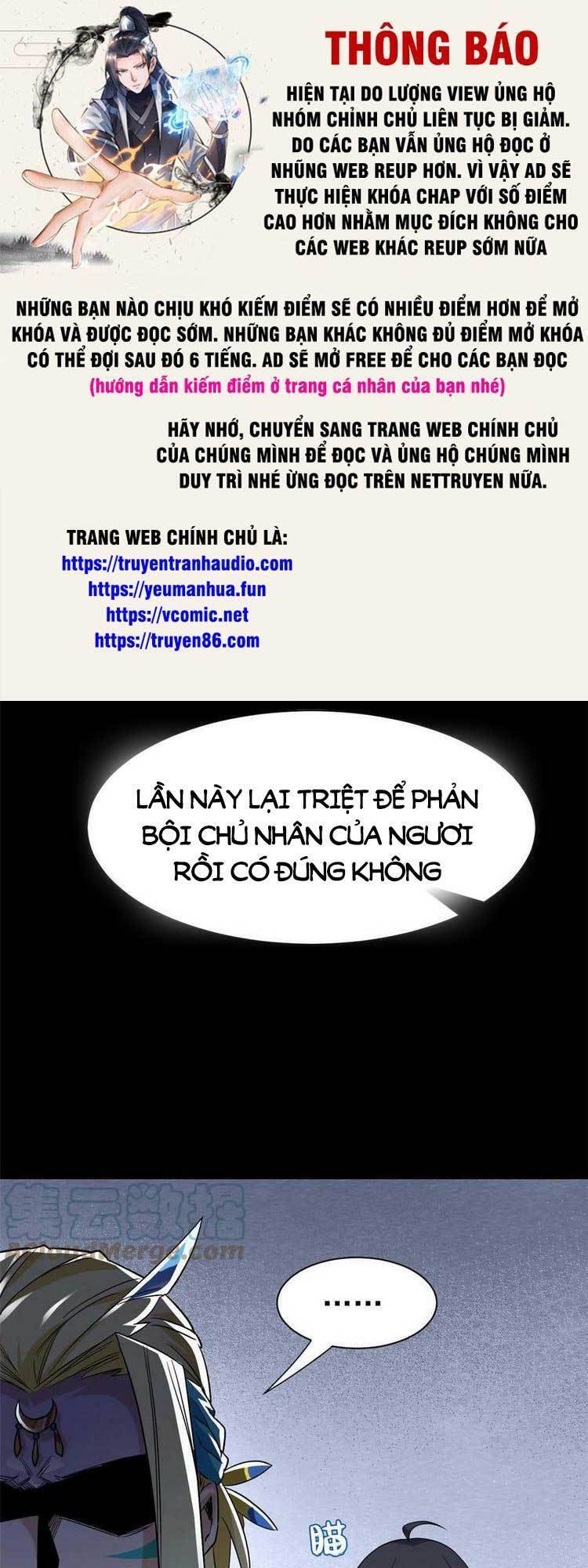 Cường Giả Đến Từ Trại Tâm Thần Chapter 162 - Trang 1