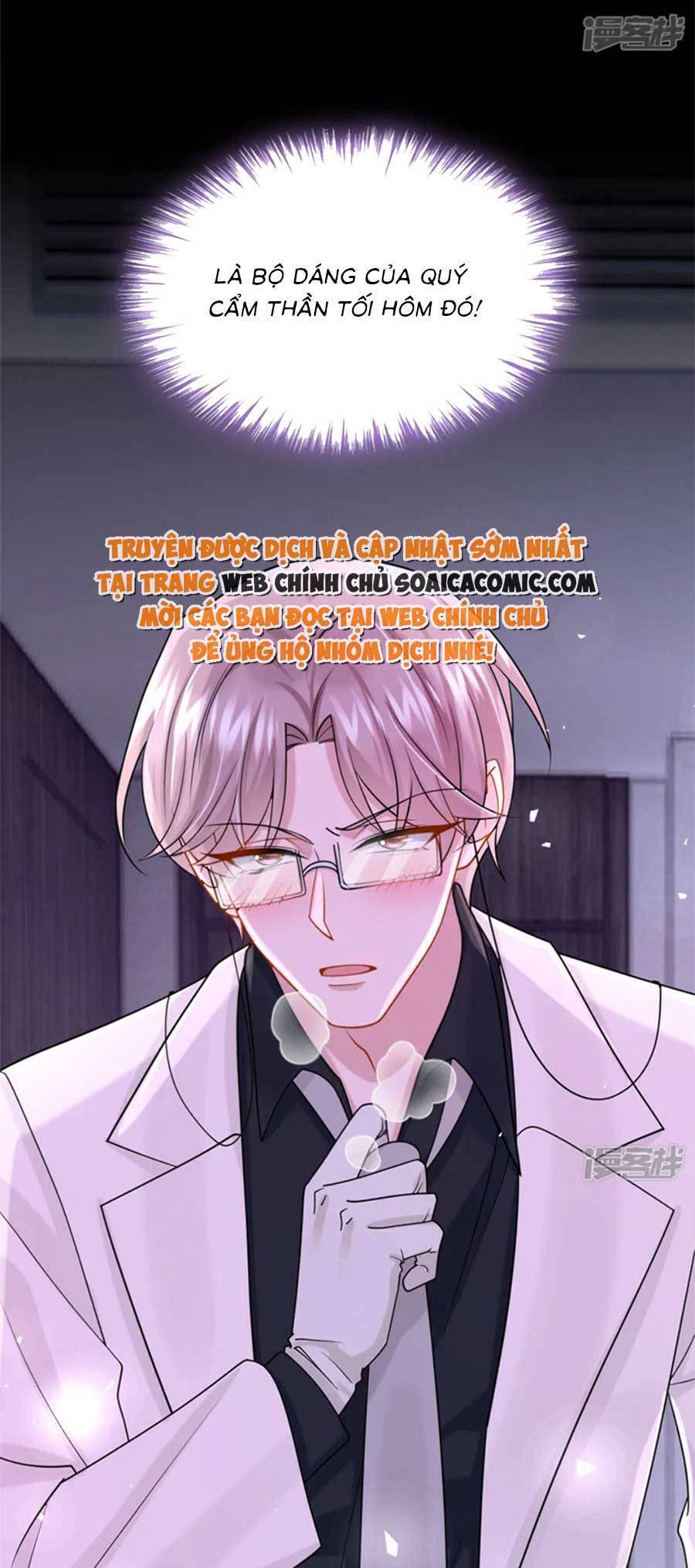 Manh Bảo Của Tôi Là Liêu Cơ Chapter 142 - Trang 4