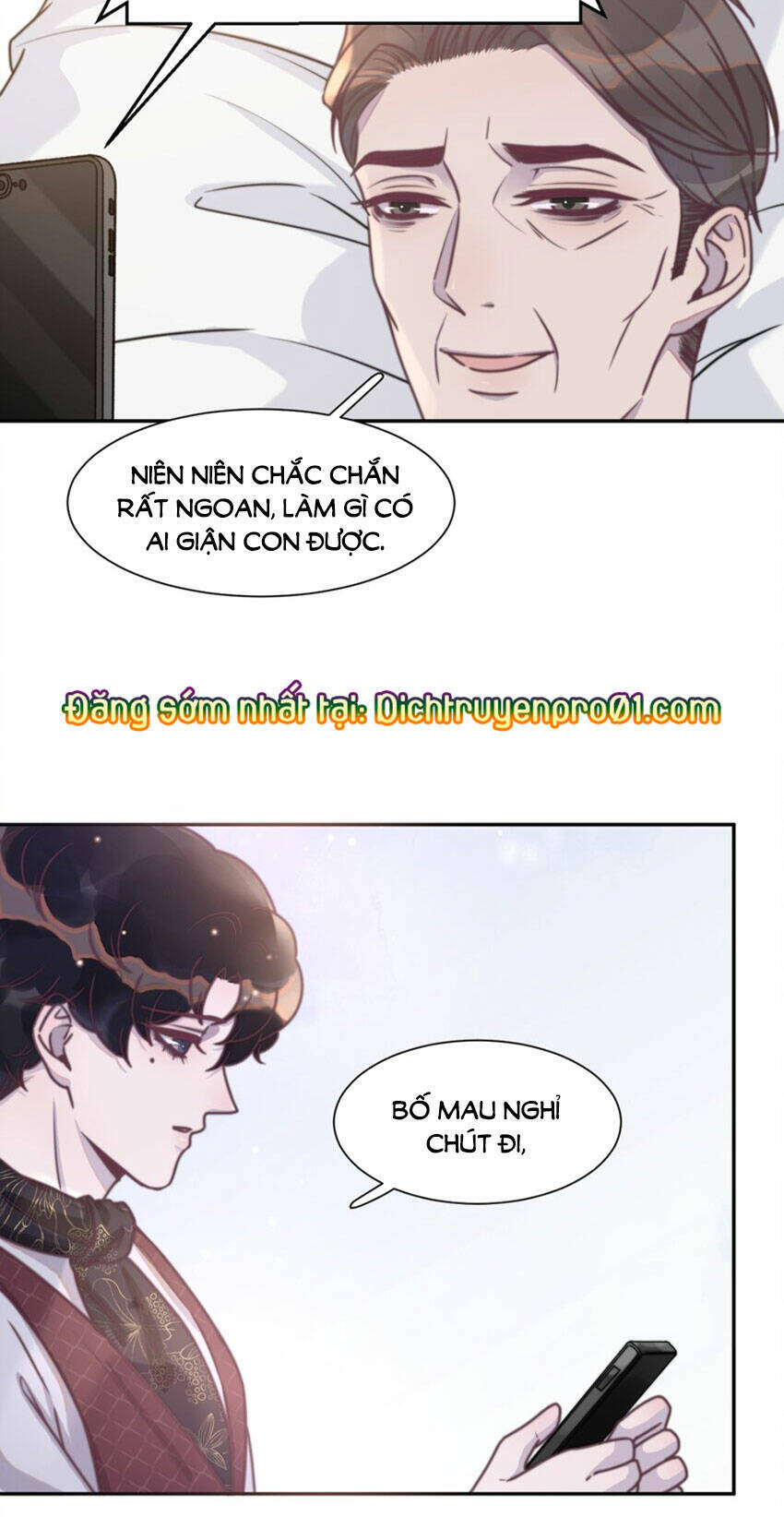 Nghe Nói Tôi Rất Nghèo Chapter 137 - Trang 25