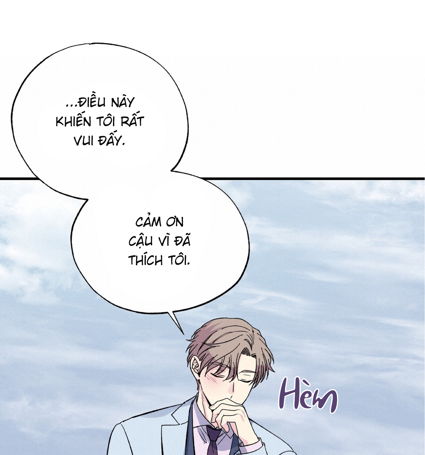 Vị Ngọt Đôi Môi Chapter 42 - Trang 12