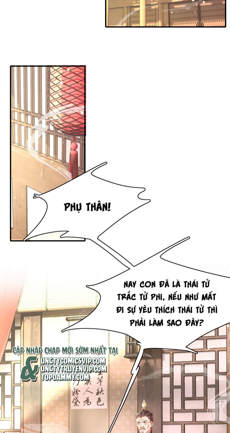 Bá Tổng Vương Phi Lật Xe Chỉ Nam Chapter 70 - Trang 27