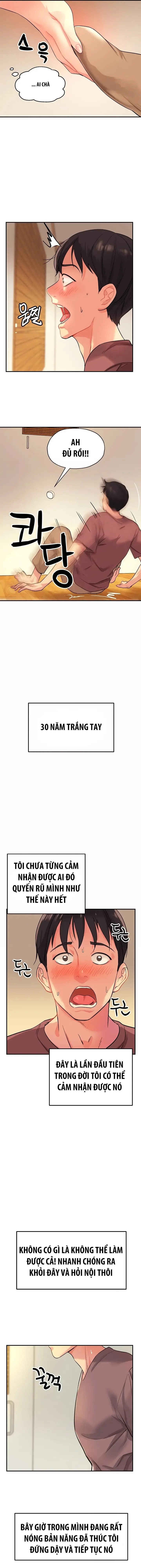 Cửa Hàng Bí Mật Chapter 2 - Trang 5