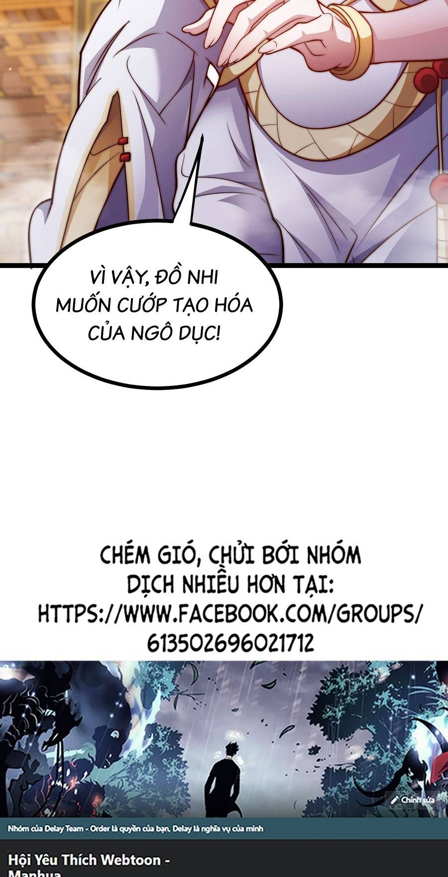 Thiên Đạo Bất Công Chapter 4 - Trang 59