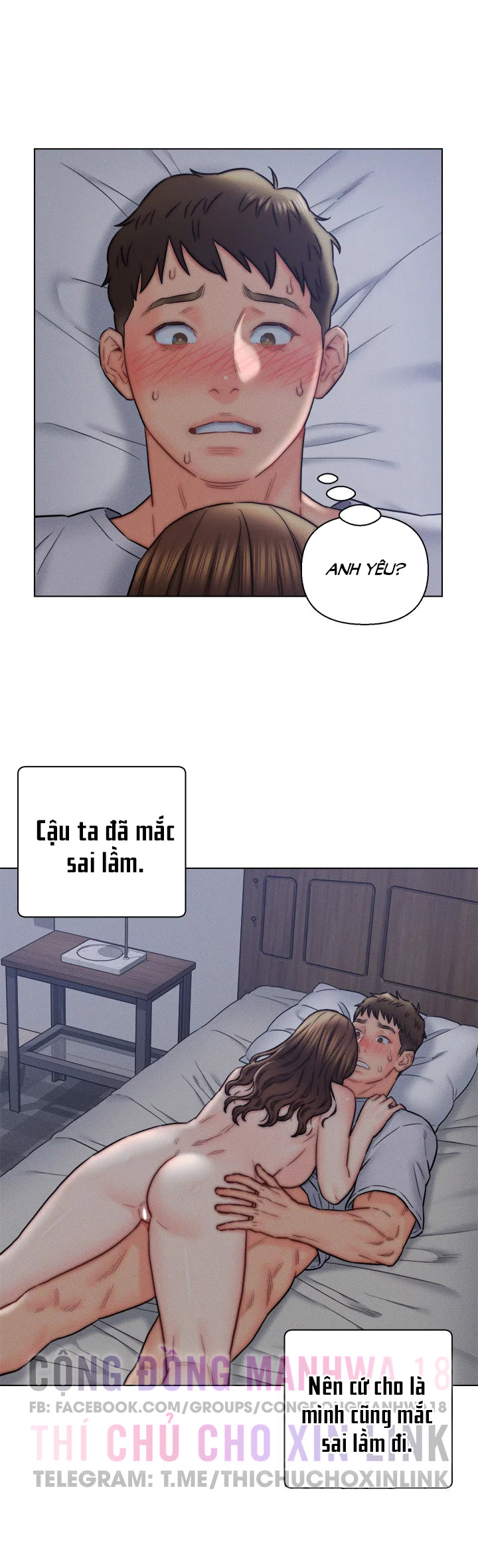 Con Rể Yêu Chapter 16 - Trang 6