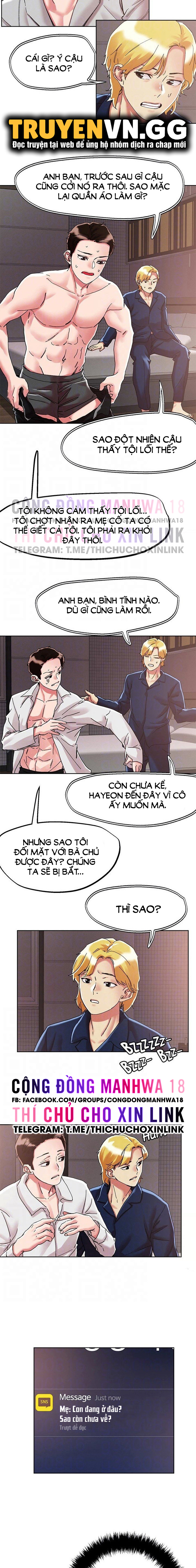 Quyền Năng Chịch Gái Chapter 69 - Trang 6