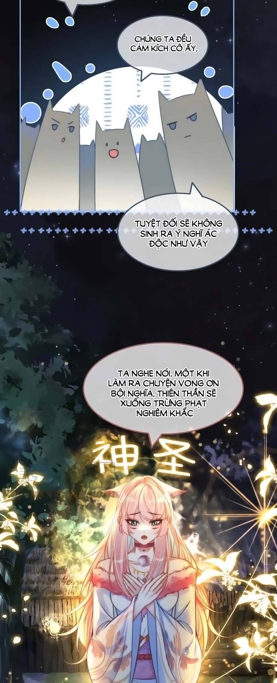 Xuyên Nhanh Nữ Phụ Bình Tĩnh Chút Chapter 165 - Trang 16