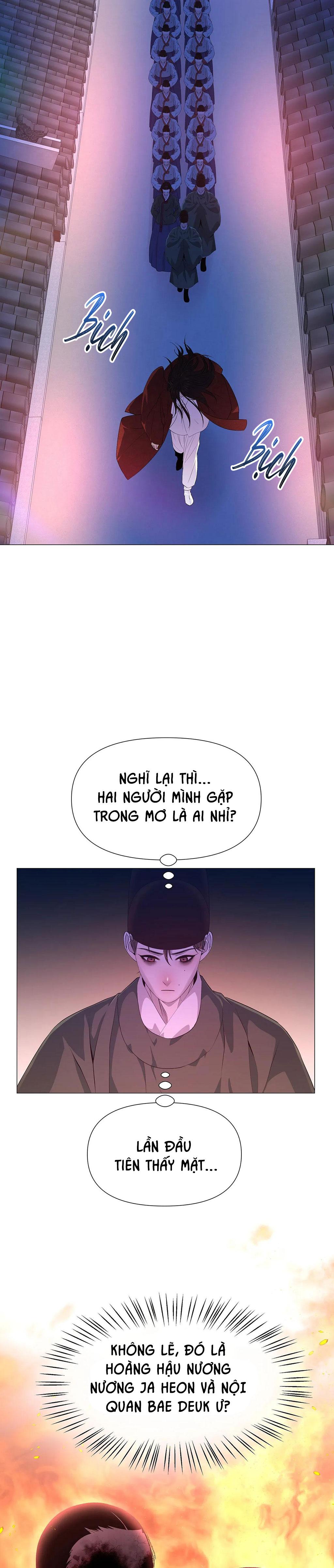 Dạ Xoa Hóa Liên Ký Chapter 54 - Trang 14