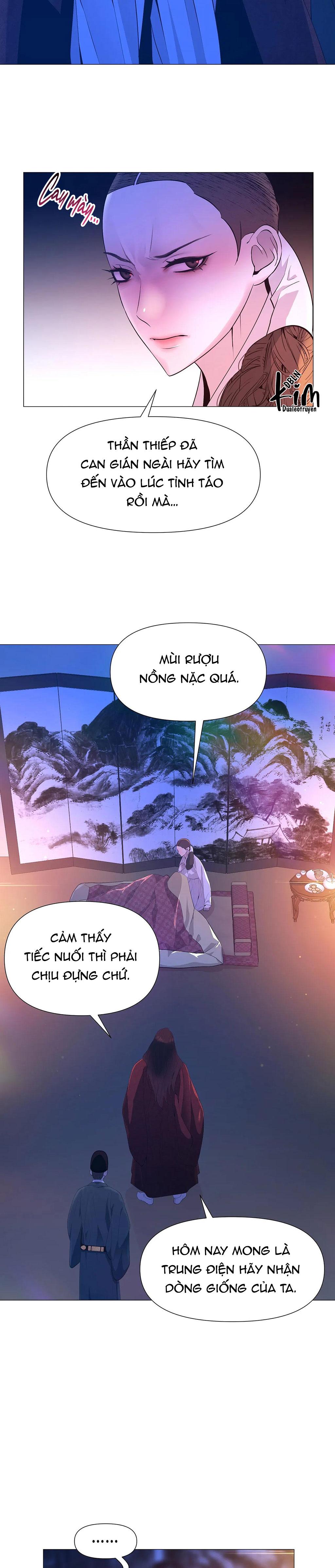 Dạ Xoa Hóa Liên Ký Chapter 54 - Trang 17