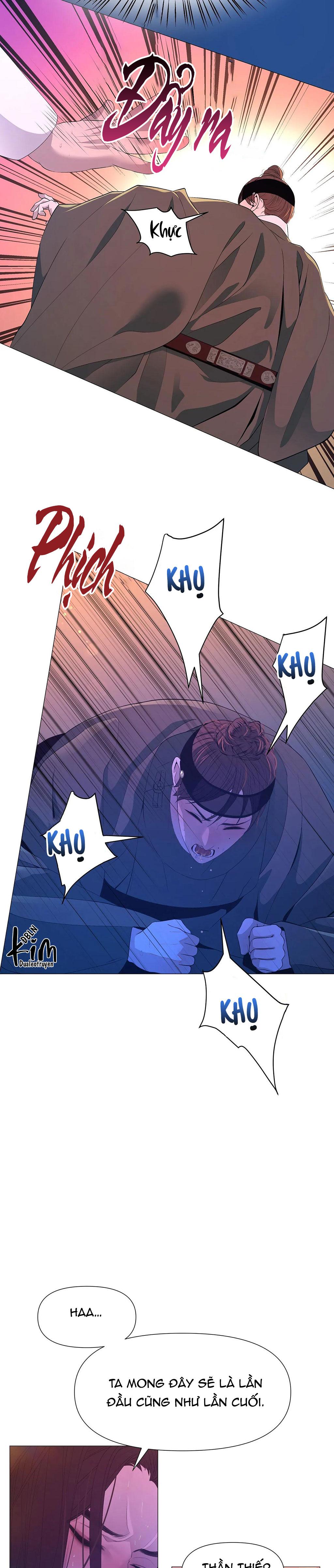 Dạ Xoa Hóa Liên Ký Chapter 54 - Trang 22