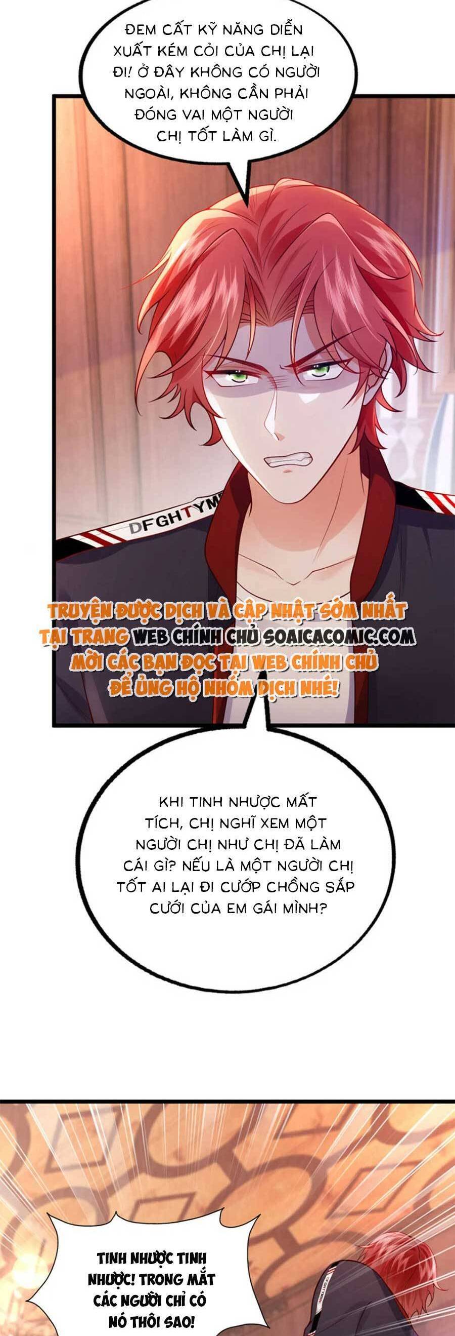 Đêm Nay Ác Nữ Giáng Lâm Chapter 84 - Trang 6