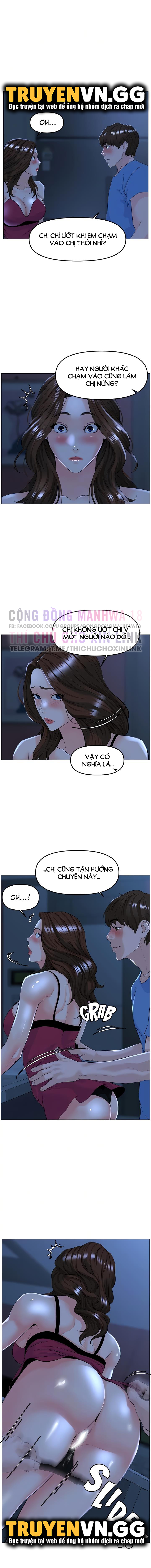 Idol Kế Bên Chapter 43 - Trang 2