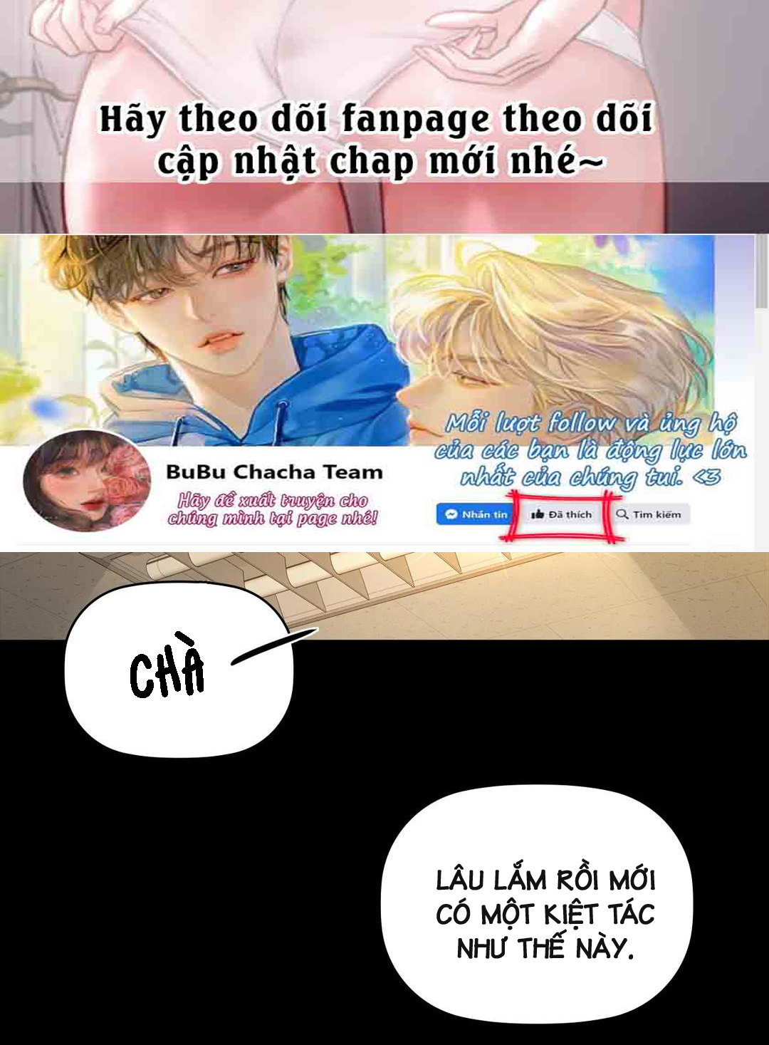 Caffeine Chapter 8 - Trang 16