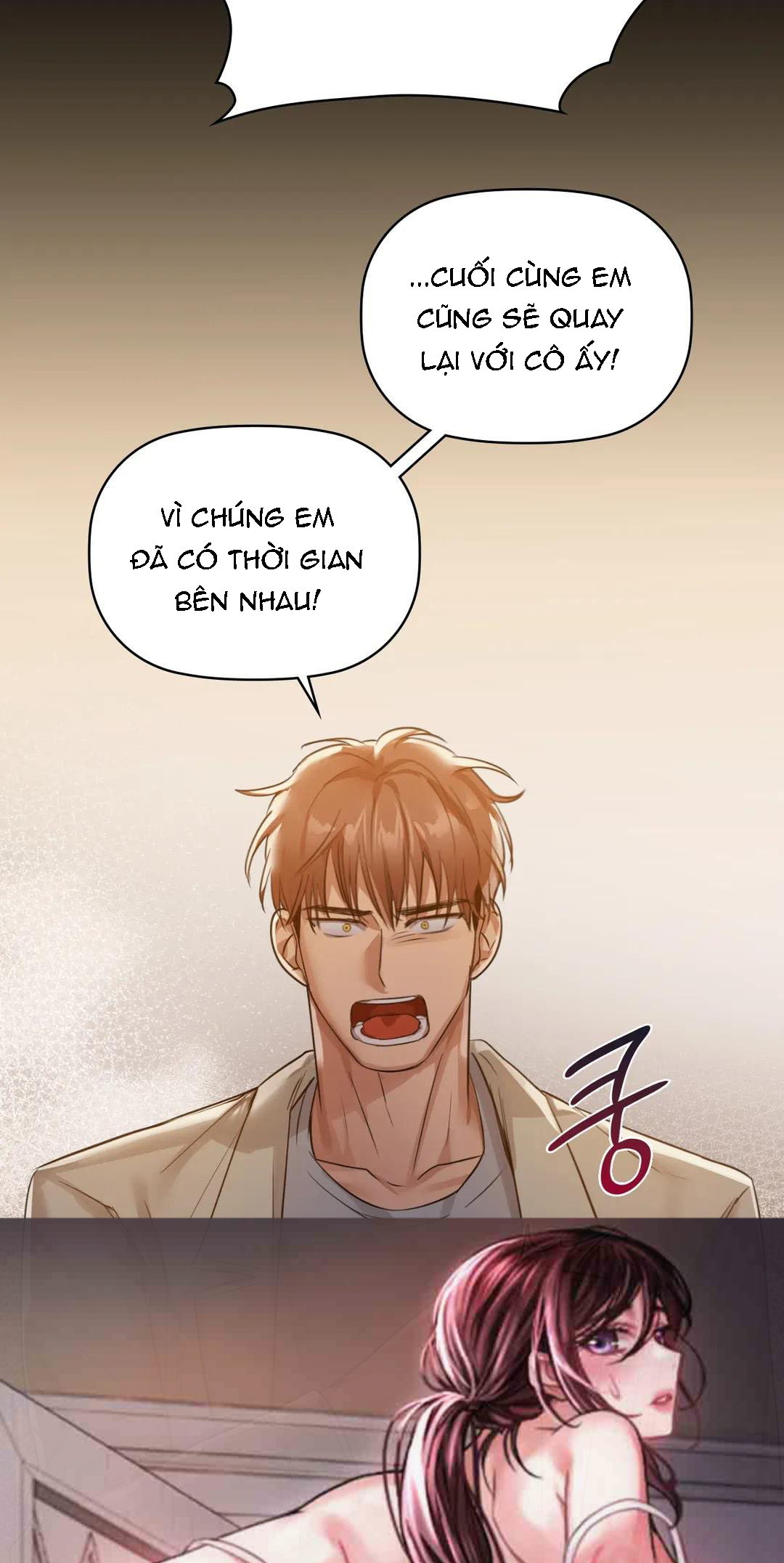 Caffeine Chapter 8 - Trang 65