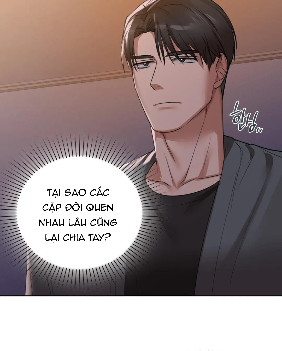 Caffeine Chapter 8 - Trang 67