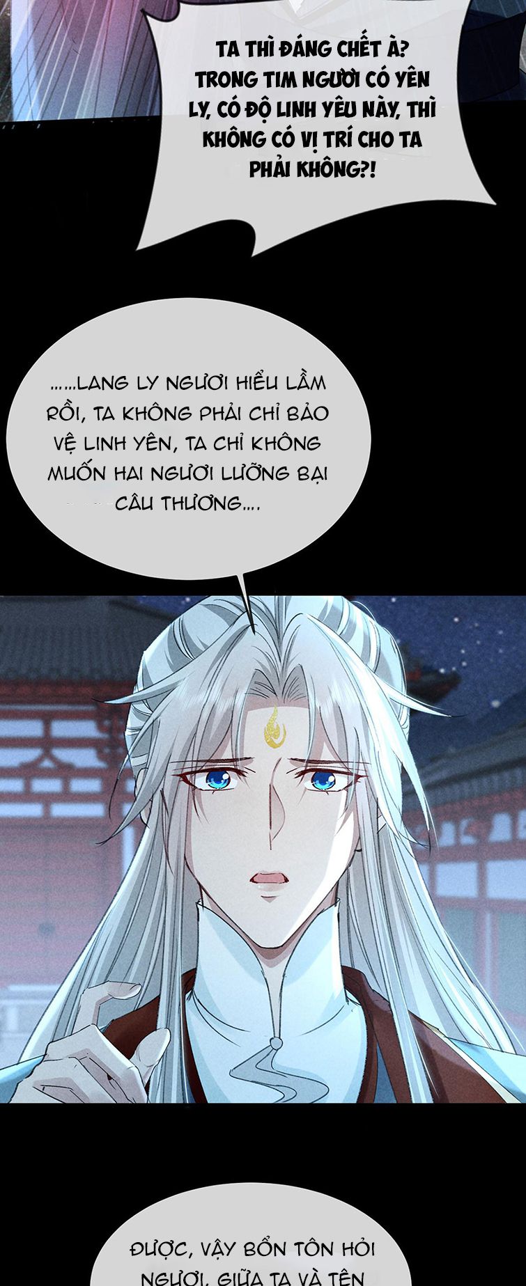 Đồ Mưu Bất Quỹ Chapter 162 - Trang 16