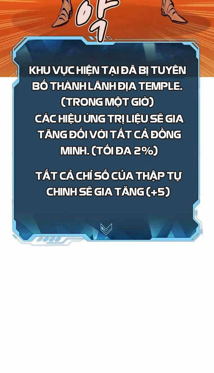 Độc Cô Tử Linh Sư Chapter 81 - Trang 53