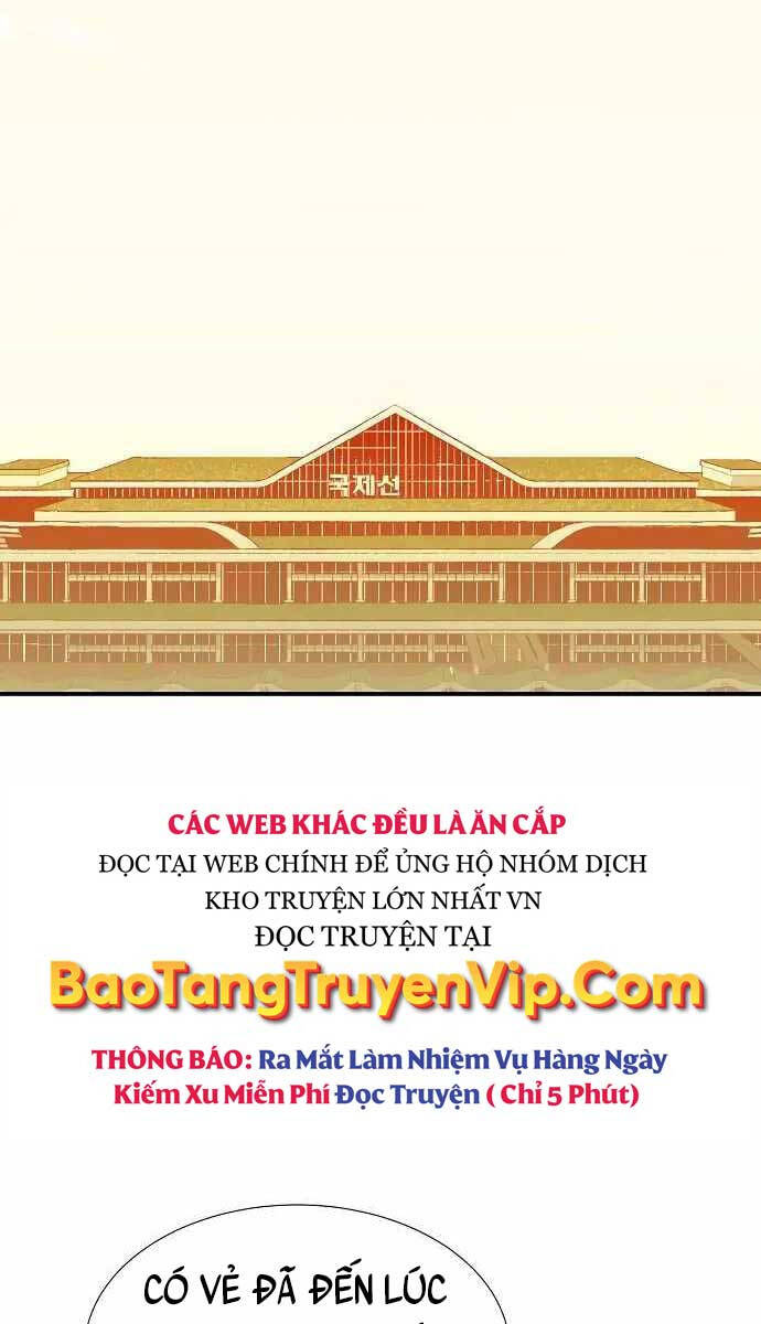 Độc Cô Tử Linh Sư Chapter 81 - Trang 77