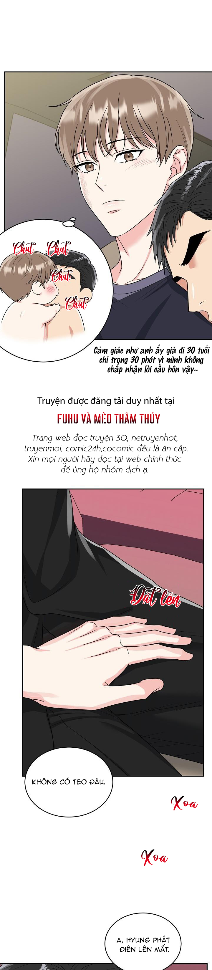 Hổ Dữ Chapter 18 - Trang 17