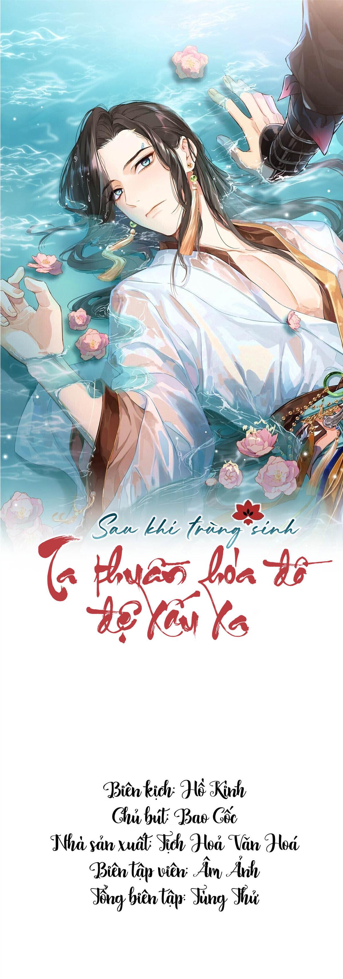 Sau Khi Trùng Sinh Ta Thuần Hóa Đồ Đệ Xấu Xa Chapter 5 - Trang 6