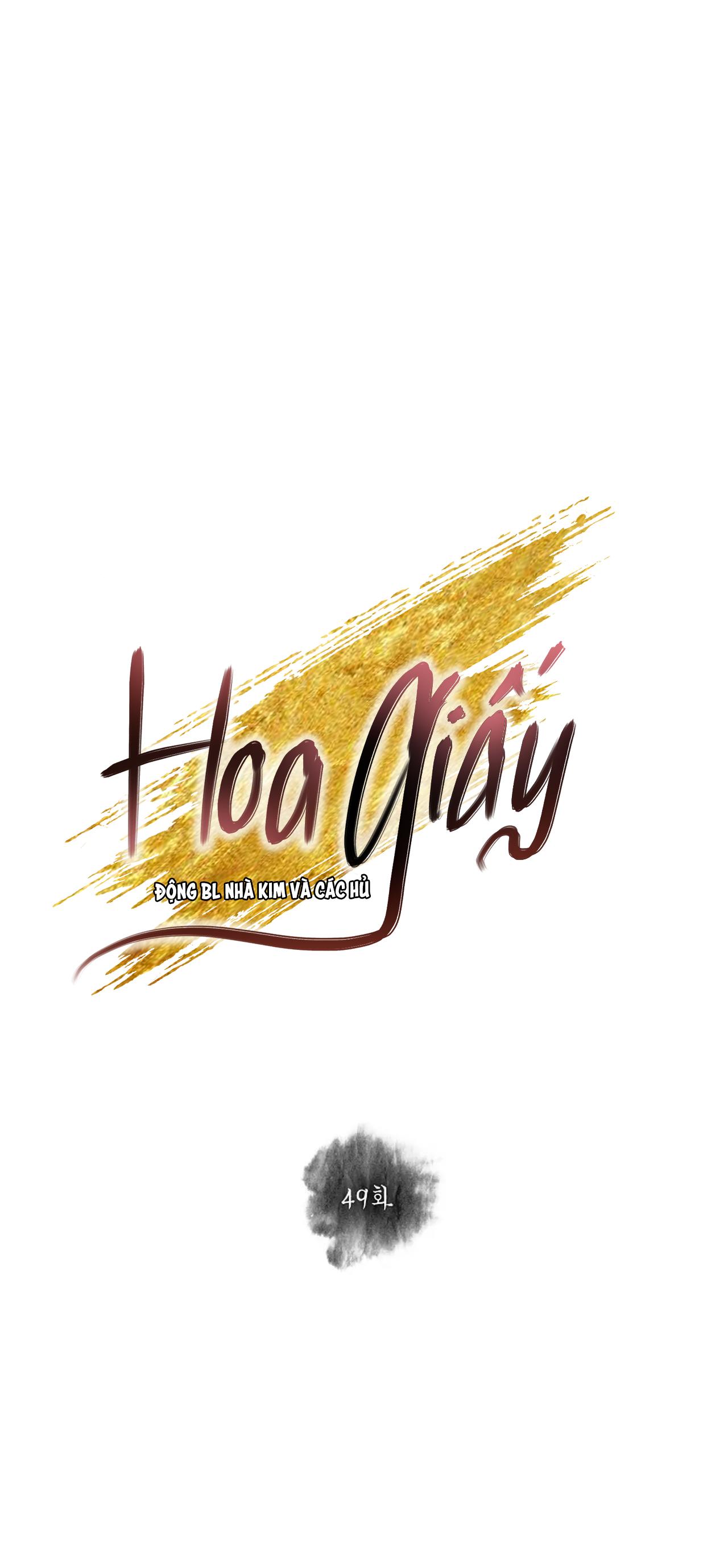 Hoa Giấy Chapter 49 - Trang 2