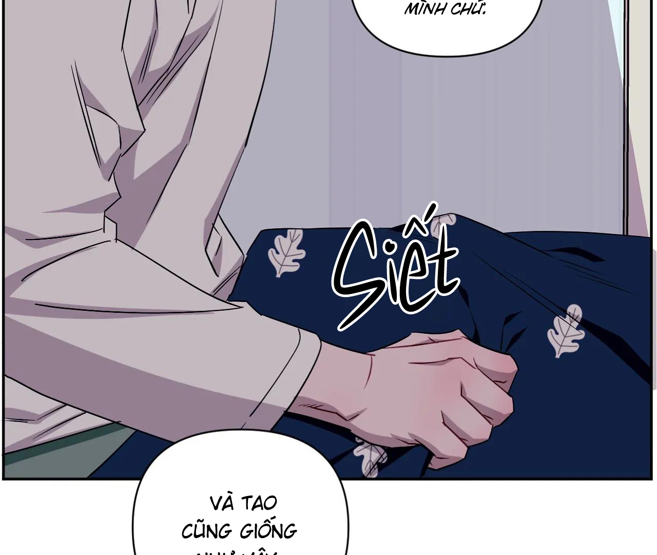 Khoảng Cách Xa Lạ Chapter 54 - Trang 52