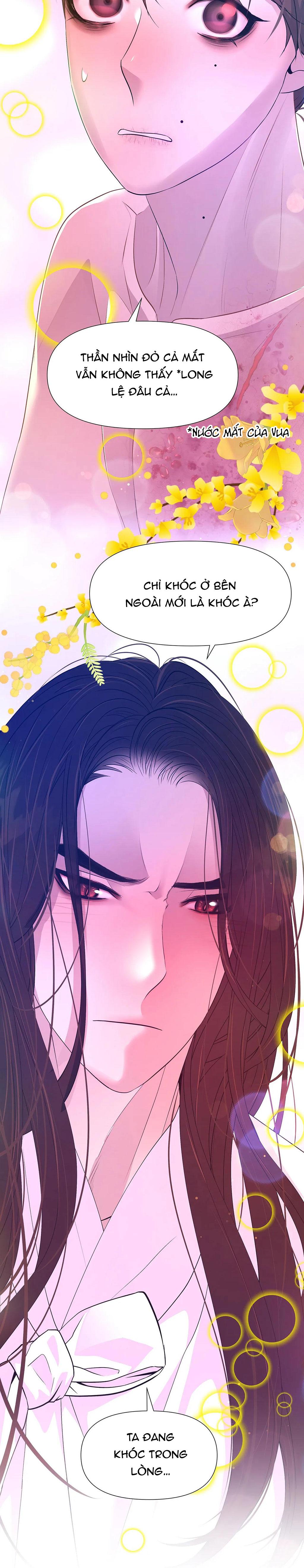 Dạ Xoa Hóa Liên Ký Chapter 55 - Trang 11