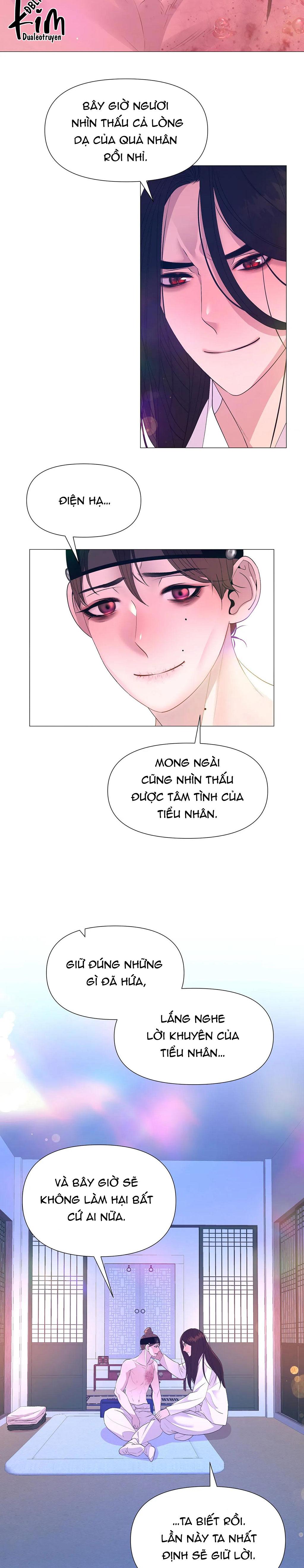 Dạ Xoa Hóa Liên Ký Chapter 55 - Trang 14