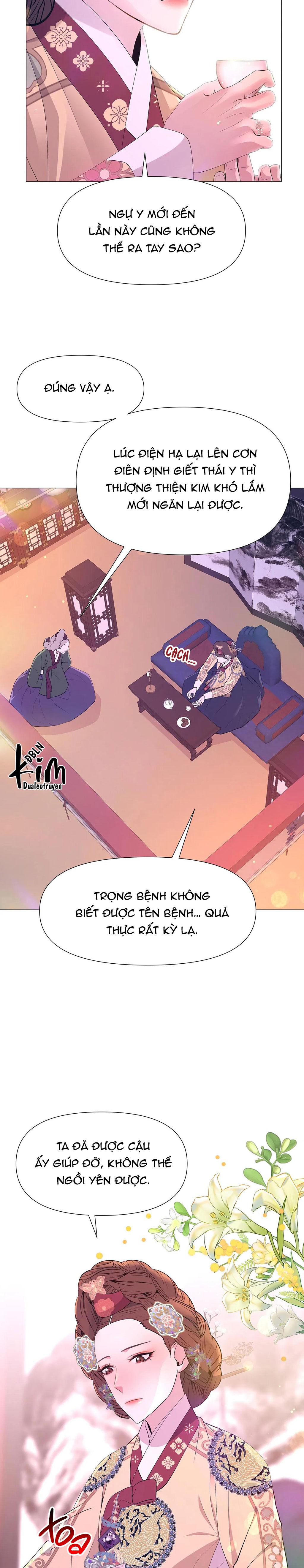 Dạ Xoa Hóa Liên Ký Chapter 55 - Trang 24