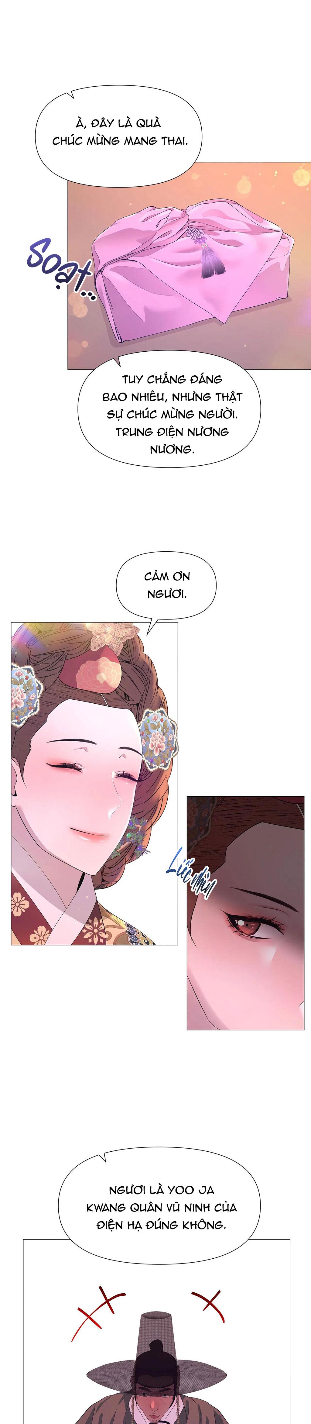 Dạ Xoa Hóa Liên Ký Chapter 55 - Trang 29