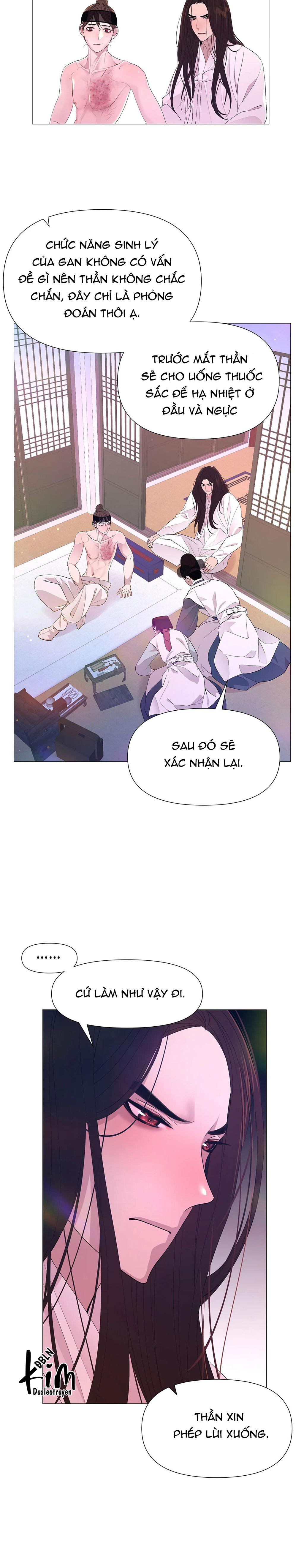 Dạ Xoa Hóa Liên Ký Chapter 55 - Trang 7