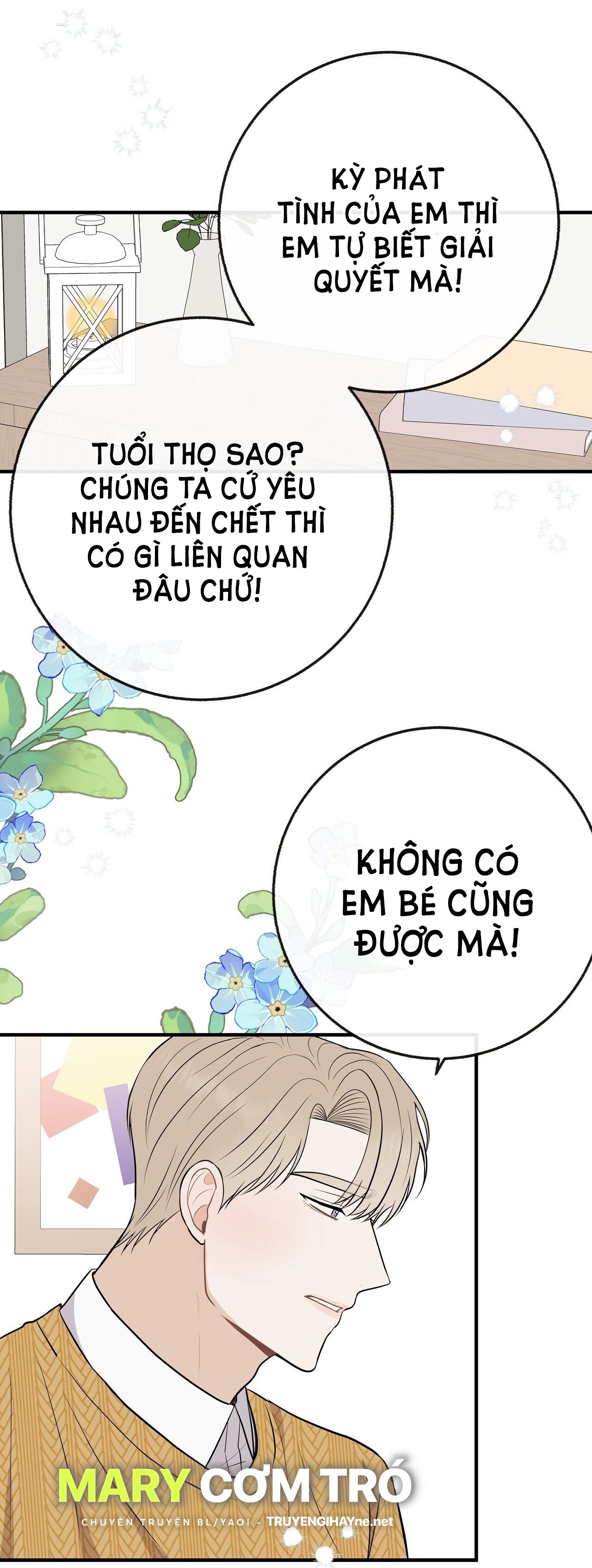 Đứa Bé Là Con Tôi Chapter 52.5 - Trang 1