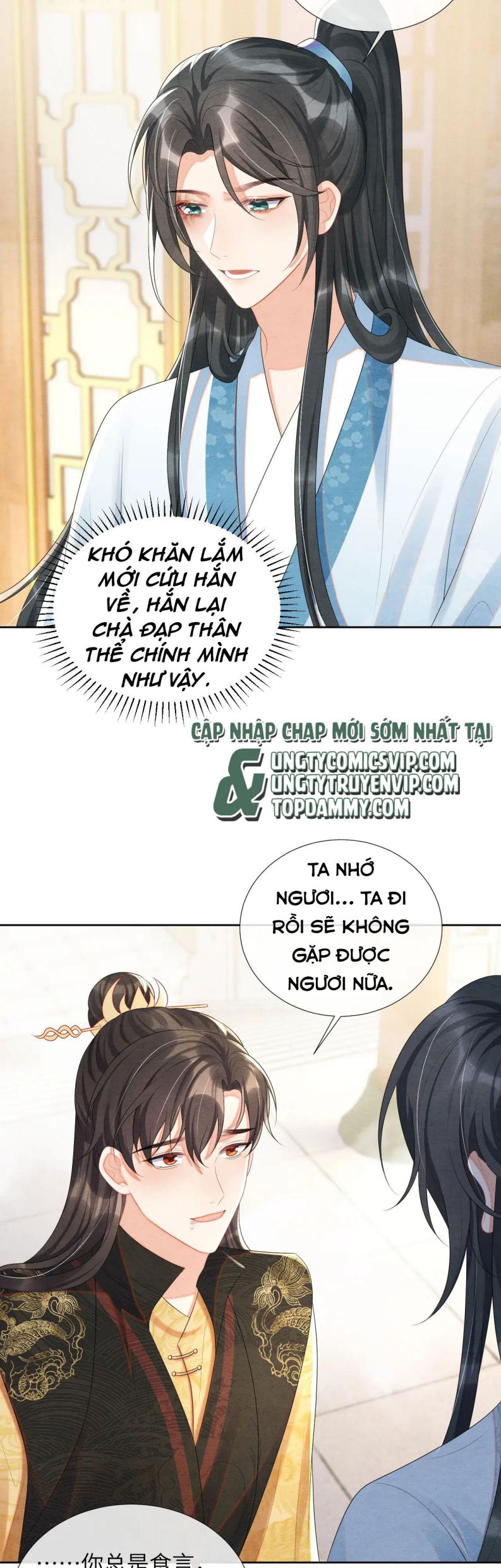 Phược Long Vi Hậu Chapter 77 - Trang 15