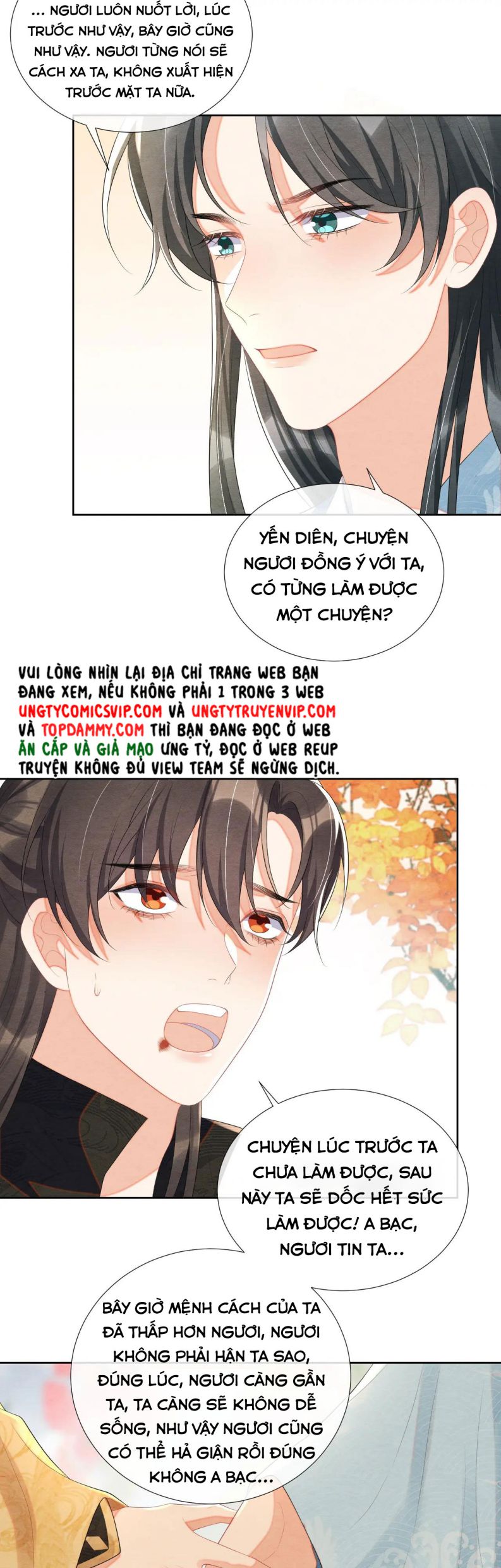 Phược Long Vi Hậu Chapter 77 - Trang 16