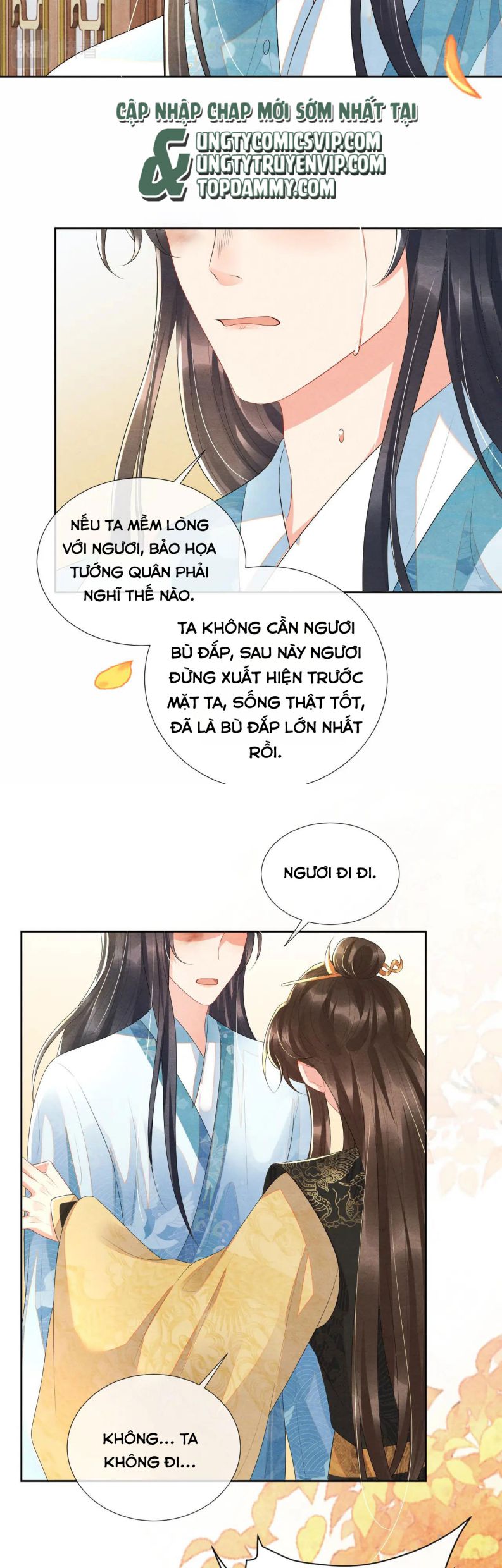 Phược Long Vi Hậu Chapter 77 - Trang 22