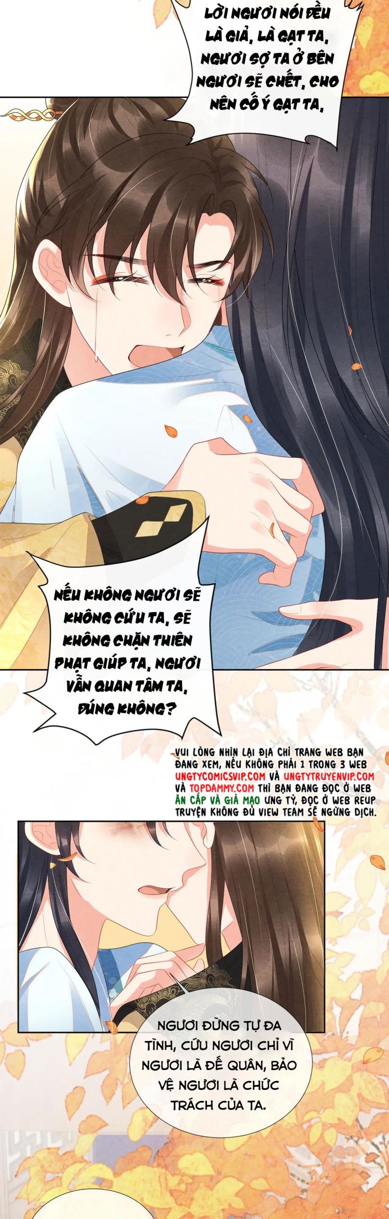 Phược Long Vi Hậu Chapter 77 - Trang 23