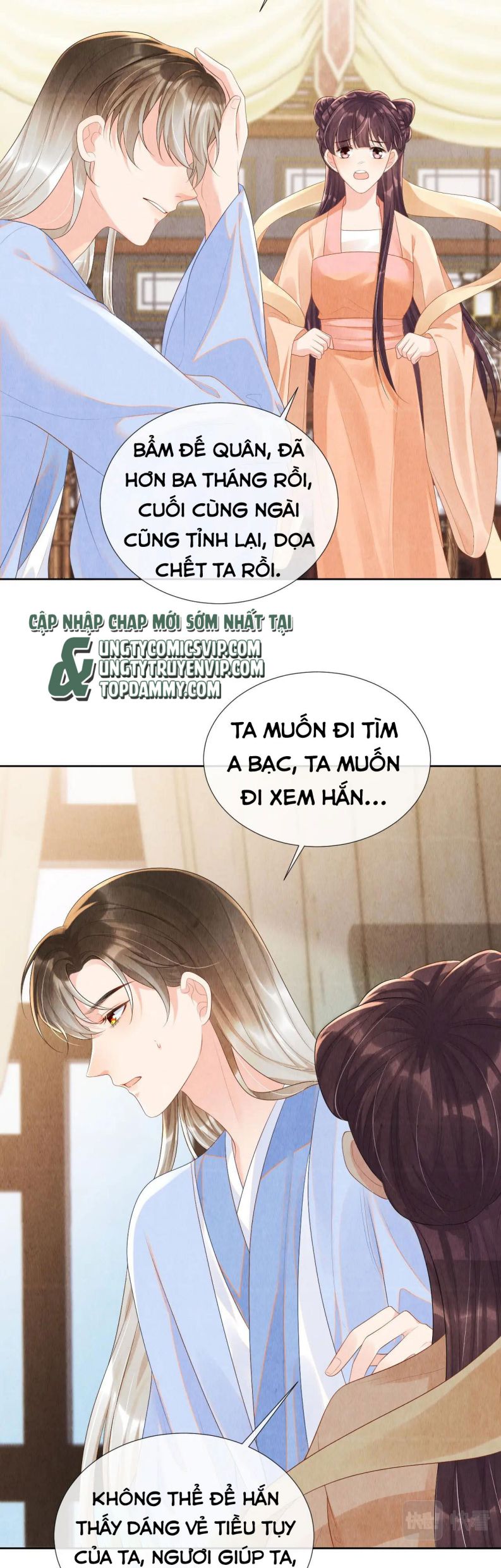 Phược Long Vi Hậu Chapter 77 - Trang 3