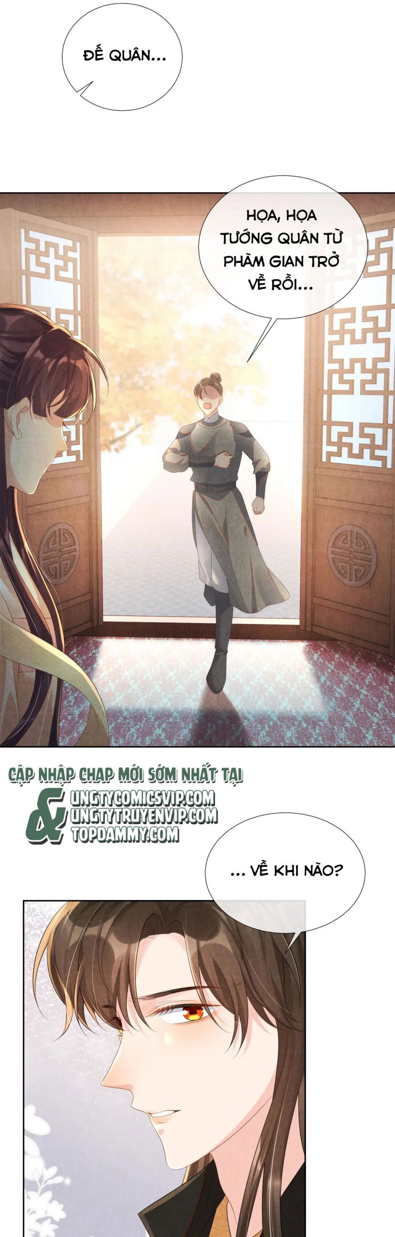 Phược Long Vi Hậu Chapter 77 - Trang 7