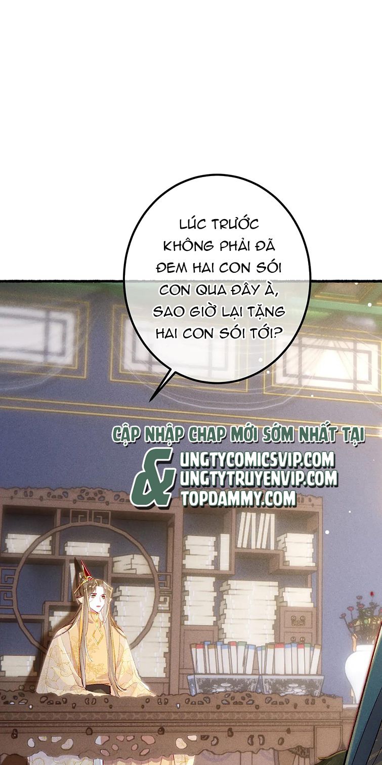 Ta Dựa Vào Mỹ Nhan Ổn Định Thiên Hạ Chapter 87 - Trang 26