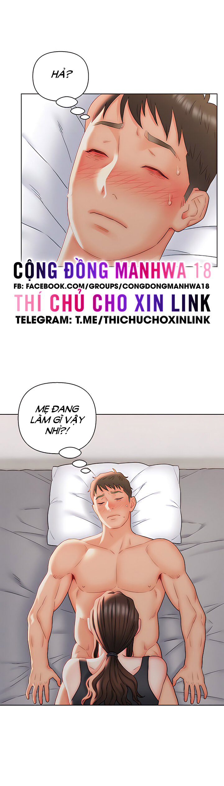 Con Rể Yêu Chapter 18 - Trang 4