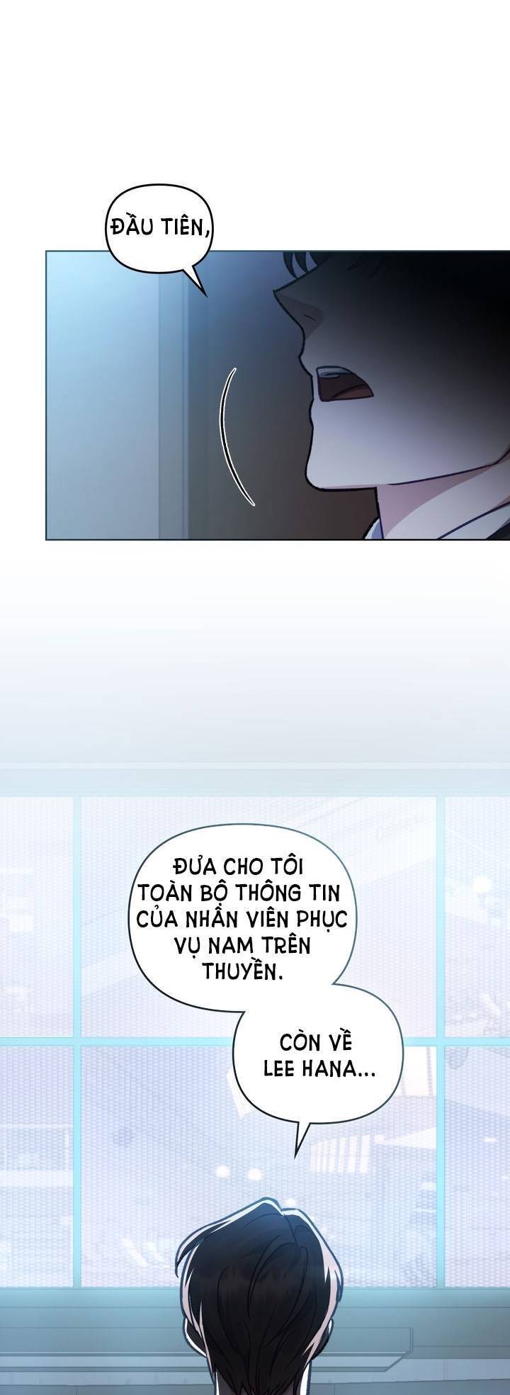 Kẻ Nghiệp Dư Chapter 25.5 - Trang 12