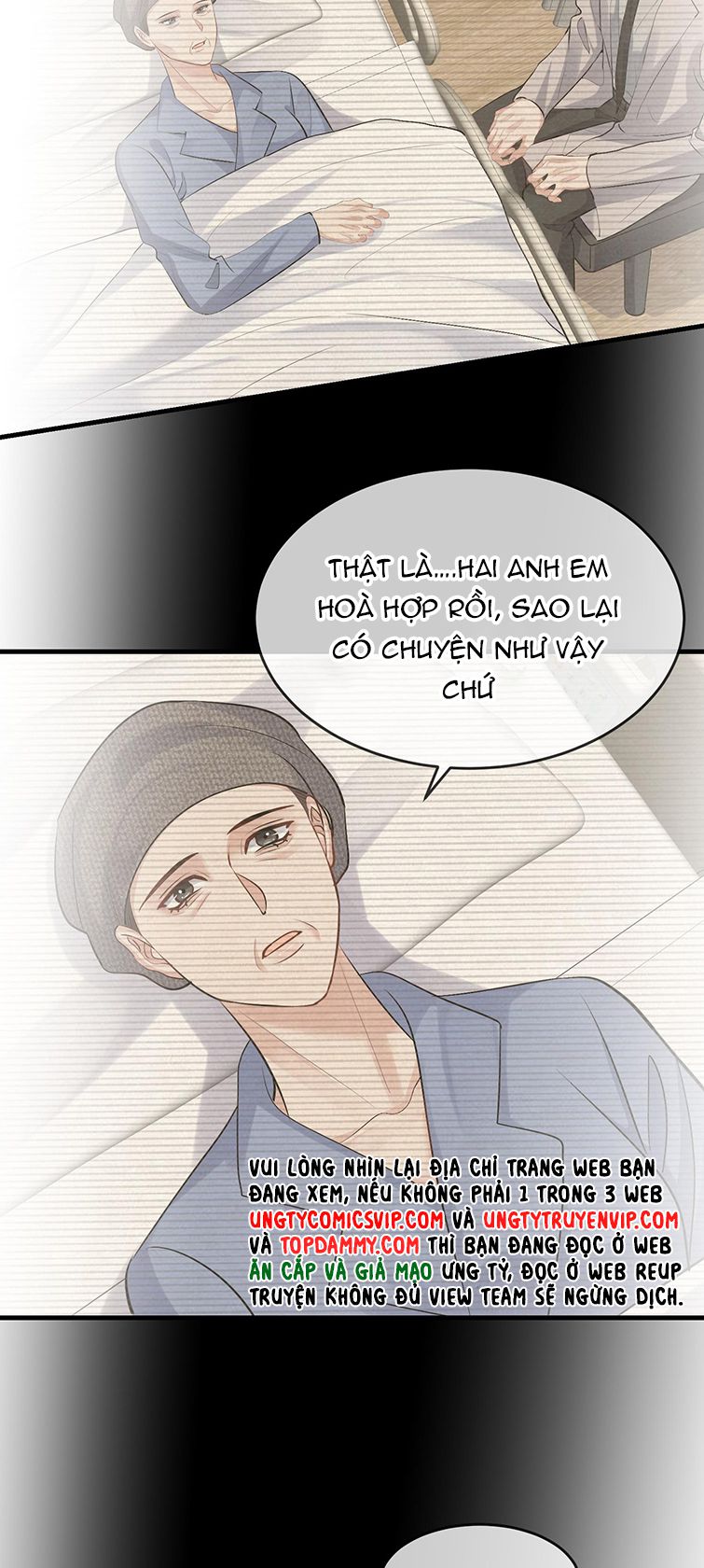 Máy Bay Giấy Chapter 94 - Trang 6