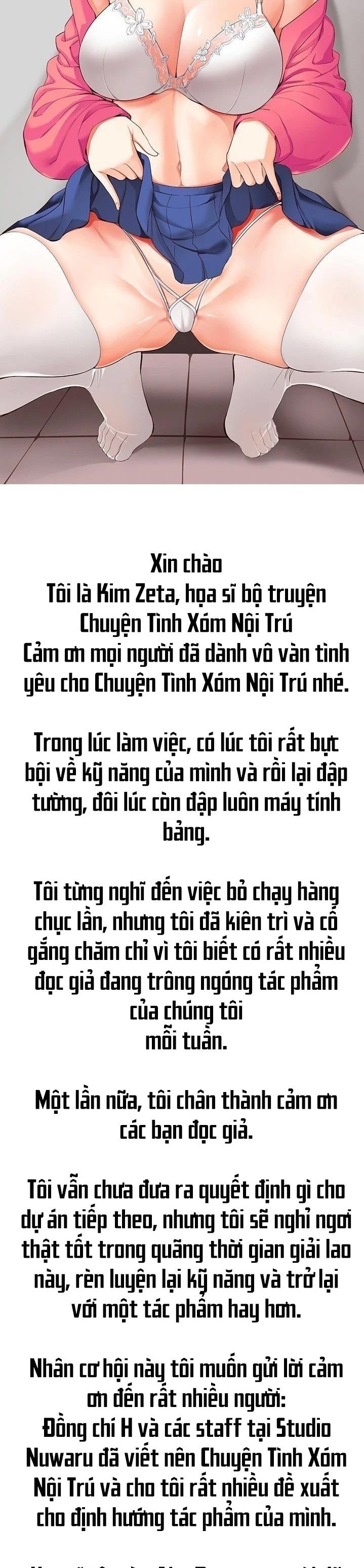 Nhật Ký Nội Trú Chapter 131: Tâm sự tác giả - Trang 1